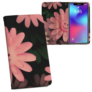 Xperia 1 IV SO-51C / SOG06 / A201SO ʑΉ vg so51c Ή P[X Jo[ 蒠^ }Olbg s^bƕ܂ U[P[X J[h[ |Pbg 023292 ԁ@t[@X}C