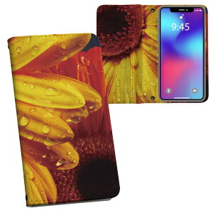Galaxy A25 p SC-53F / SCG33 ʑΉ vg MNV[a25 5G Ή P[X Jo[ 蒠^ }Olbg s^bƕ܂ U[P[X J[h[ |Pbg 023300 ԁ@t[@Ђ܂