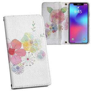 Xperia 10 V p 蒠^ vg P[X Jo[ SO-52D / SOG11 / A302SO / XQ-DC44 ʑΉ P[X Jo[ 蒠^ so52d }Olbg s^bƕ܂ U[P[X J[h[ |Pbg 023301 ԁ@t
