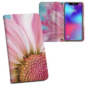 AQUOS wish2 / wish p SH-51C / SHG06 / A104SH / SH-M20 ʑΉ vg Ή P[X Jo[ 蒠^ }Olbg s^bƕ܂ U[P[X J[h[ |Pbg 023310 ԁ@t[@ʐ^