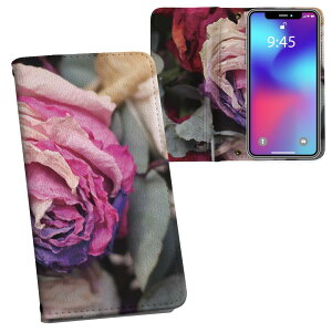 AQUOS sense6 �p �蒠�^ �����v�����g �P�[�X �J�o�[ SH-54B / SHG05 ���ʑΉ� �P�[�X �J�o�[ �蒠�^ sh54b �}�O�l�b�g�� �s�^�b�ƕ܂� ���U�[�P�[�X �J�[�h���[ �|�P�b�g 023312 �ԁ@�t�����[�@�K�N�@