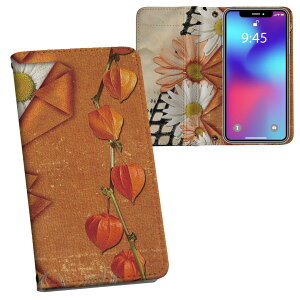 AQUOS wish5 �p SH-52F / SH-M32 ���ʑΉ� �����v�����g sh52f �Ή� �P�[�X �J�o�[ �蒠�^ �}�O�l�b�g�� �s�^�b�ƕ܂� ���U�[�P�[�X �J�[�h���[ �|�P�b�g 023339 �ԁ@�t�����[�@���@�͗l