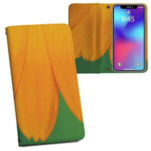 AQUOS sense8 p 蒠^ vg P[X Jo[ SH-54D / SHG11 ʑΉ P[X Jo[ 蒠^ sh54d }Olbg s^bƕ܂ U[P[X J[h[ |Pbg 023342 Ԃт@t[@