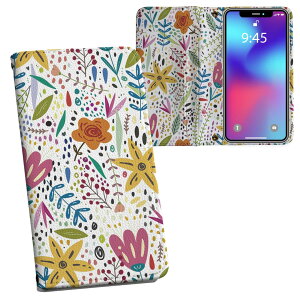 Galaxy A25 p SC-53F / SCG33 ʑΉ vg MNV[a25 5G Ή P[X Jo[ 蒠^ }Olbg s^bƕ܂ U[P[X J[h[ |Pbg 023349 ԁ@t[@CXg@