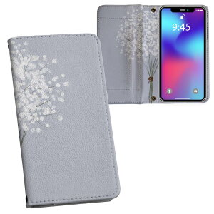 arrows Be4 Plus F-41B �A���[�Y �����v�����g f41b �Ή� �P�[�X �J�o�[ �蒠�^ �}�O�l�b�g�� �s�^�b�ƕ܂� ���U�[�P�[�X �J�[�h���[ �|�P�b�g 023350 �ԁ@�t�����[�@�C���X�g