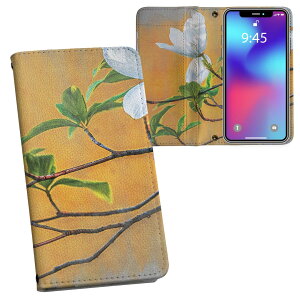 Google Pixel 8a p 蒠^ vg P[X Jo[ sNZ8a pixel8a Ή P[X Jo[ 蒠^ }Olbg s^bƕ܂ U[P[X J[h[ |Pbg 023359 ԁ@t[@G