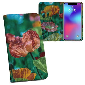 Xperia 10 V p 蒠^ vg P[X Jo[ SO-52D / SOG11 / A302SO / XQ-DC44 ʑΉ P[X Jo[ 蒠^ so52d }Olbg s^bƕ܂ U[P[X J[h[ |Pbg 023360 ԁ@t
