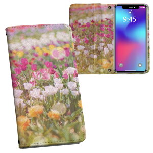 Xperia 1 IV SO-51C / SOG06 / A201SO ʑΉ vg so51c Ή P[X Jo[ 蒠^ }Olbg s^bƕ܂ U[P[X J[h[ |Pbg 023364 ԁ@t[@iF@ʐ^