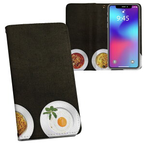 AQUOS sense8 p 蒠^ vg P[X Jo[ SH-54D / SHG11 ʑΉ P[X Jo[ 蒠^ sh54d }Olbg s^bƕ܂ U[P[X J[h[ |Pbg 023369 Hו@ʐ^@