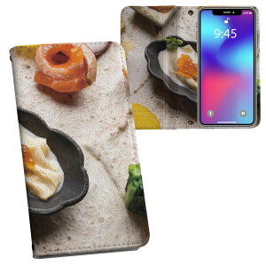 AQUOS sense8 p 蒠^ vg P[X Jo[ SH-54D / SHG11 ʑΉ P[X Jo[ 蒠^ sh54d }Olbg s^bƕ܂ U[P[X J[h[ |Pbg 023370 Hו@ʐ^@