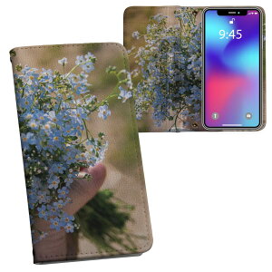 AQUOS sense8 p 蒠^ vg P[X Jo[ SH-54D / SHG11 ʑΉ P[X Jo[ 蒠^ sh54d }Olbg s^bƕ܂ U[P[X J[h[ |Pbg 023373 ԁ@t[@ʐ^