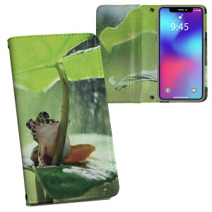 iPhone13 6.1C` p 蒠^ vg P[X Jo[ iPhone 13 ʑΉ P[X Jo[ 蒠^ }Olbg s^bƕ܂ U[P[X J[h[ |Pbg 023378 JG@@J