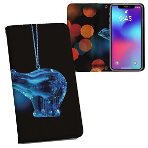 Xperia 1 ii SO-51A GNXyA p vg P[X Jo[ sp51a Ή P[X Jo[ 蒠^ }Olbg s^bƕ܂ U[P[X J[h[ |Pbg 023399 NX}X@ʐ^