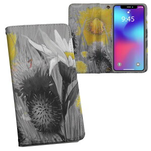 AQUOS sense6 p 蒠^ vg P[X Jo[ SH-54B / SHG05 ʑΉ P[X Jo[ 蒠^ sh54b }Olbg s^bƕ܂ U[P[X J[h[ |Pbg 023402 ԁ@t[@yC