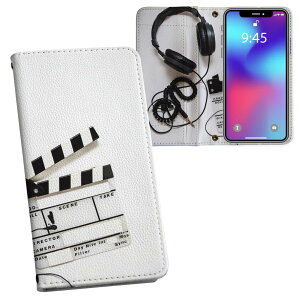 AQUOS R2 SH-03K ANIXR2 Ή vg sh03k Ή P[X Jo[ 蒠^ }Olbg s^bƕ܂ U[P[X J[h[ |Pbg 023425 wbhtH@y@f