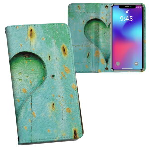 Xperia 5 II SO-52A GNXyA p vg P[X Jo[ so52a Ή P[X Jo[ 蒠^ }Olbg s^bƕ܂ U[P[X J[h[ |Pbg 023427 n[g@ʐ^