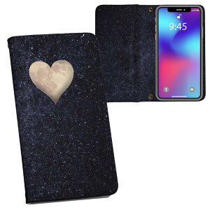 AQUOS R8 Pro p 蒠^ vg P[X Jo[ SH-51D / A301SH ʑΉ P[X Jo[ 蒠^ sh51d }Olbg s^bƕ܂ U[P[X J[h[ |Pbg 023428 n[g@@