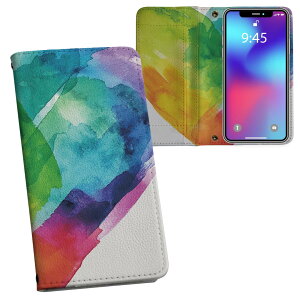 Galaxy A23 5G p 蒠^ vg P[X Jo[ SC-56C / SCG18 ʑΉ P[X Jo[ 蒠^ sc56c }Olbg s^bƕ܂ U[P[X J[h[ |Pbg 023431 n[g@C{[