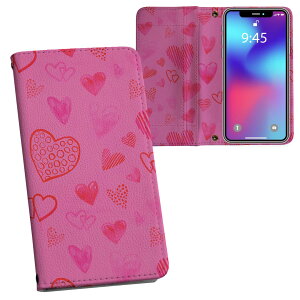 Arrows We p 蒠^ vg P[X Jo[ F-51B / FCG01 ʑΉ P[X Jo[ 蒠^ f51b }Olbg s^bƕ܂ U[P[X J[h[ |Pbg 023432 n[g@@͗l