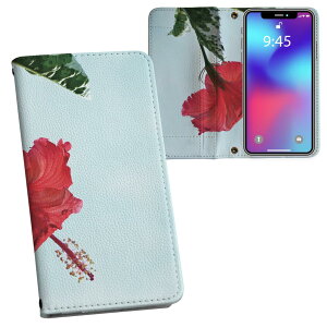 AQUOS wish4 p 蒠^ SH-52E / A402SH ʑΉ ʃvg P[X Jo[ sh52e Ή P[X Jo[ 蒠^ }Olbg s^bƕ܂ U[P[X J[h[ |Pbg 023437 ԁ@t[@