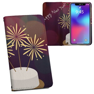 Galaxy A22 5G �p �蒠�^ �����v�����g �P�[�X �J�o�[ SC-56B �Ή� �P�[�X �J�o�[ �蒠�^ sc56b �}�O�l�b�g�� �s�^�b�ƕ܂� ���U�[�P�[�X �J�[�h���[ �|�P�b�g 023440 �P�[�L�@�C���X�g