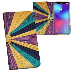 AQUOS R8 Pro �p �蒠�^ �����v�����g �P�[�X �J�o�[ SH-51D / A301SH ���ʑΉ� �P�[�X �J�o�[ �蒠�^ sh51d �}�O�l�b�g�� �s�^�b�ƕ܂� ���U�[�P�[�X �J�[�h���[ �|�P�b�g 023467 �W���}�C�J�J���[�@