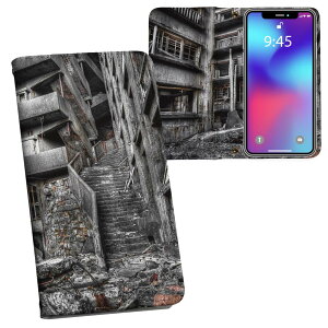 iPhone12 6.1C` p 蒠^ vg P[X Jo[ iPhone 12 / iPhone12 Pro ʑΉ P[X Jo[ 蒠^ }Olbg s^bƕ܂ U[P[X J[h[ |Pbg 023469 pЁ@ʐ^