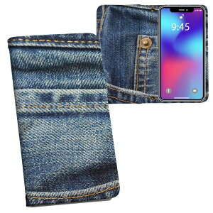 Xperia 10 IV p 蒠^ vg P[X Jo[ SO-52C / SOG07 ʑΉ P[X Jo[ 蒠^ so52c }Olbg s^bƕ܂ U[P[X J[h[ |Pbg 023473 fj@ʐ^