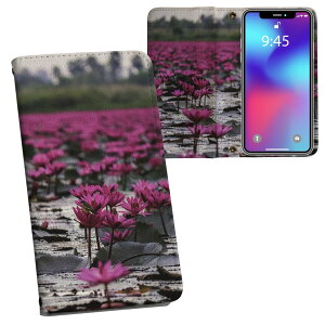 Galaxy A23 5G p 蒠^ vg P[X Jo[ SC-56C / SCG18 ʑΉ P[X Jo[ 蒠^ sc56c }Olbg s^bƕ܂ U[P[X J[h[ |Pbg 023484 ԁ@t[@ʐ^