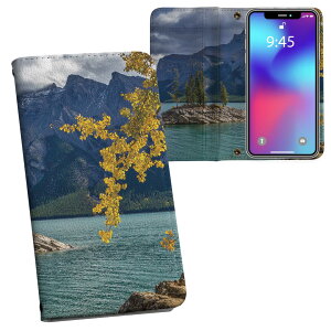 AQUOS R8 �p �蒠�^ �����v�����g �P�[�X �J�o�[ SH-52D �Ή� �P�[�X �J�o�[ �蒠�^ sh52d �}�O�l�b�g�� �s�^�b�ƕ܂� ���U�[�P�[�X �J�[�h���[ �|�P�b�g 023486 �i�F�@�ʐ^