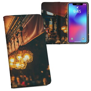 iPhone14 plus 6.7 C` p eLA iPhone14plus vX ʑΉ vg P[X Jo[ 蒠^ }Olbg s^bƕ܂ U[P[X J[h[ |Pbg 023488 O@ʐ^