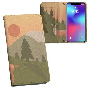 Galaxy A51 5G SC-54A MNV[ p vg P[X Jo[ sc54a Ή P[X Jo[ 蒠^ }Olbg s^bƕ܂ U[P[X J[h[ |Pbg 023490 CXg@@