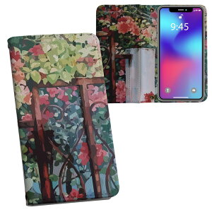 Galaxy A36 5G / A56 5G �p �����v�����g SC-54F / SCG34 ���ʑΉ� �P�[�X �J�o�[ �蒠�^ �}�O�l�b�g�� �s�^�b�ƕ܂� ���U�[�P�[�X �J�[�h���[ �|�P�b�g 023495 �ԁ@�t�����[�@�C���X�g