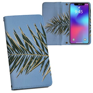 AQUOS sense8 p 蒠^ vg P[X Jo[ SH-54D / SHG11 ʑΉ P[X Jo[ 蒠^ sh54d }Olbg s^bƕ܂ U[P[X J[h[ |Pbg 023504 tρ@A