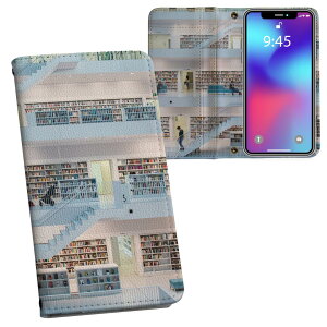 Galaxy A41 p 蒠^ vg P[X Jo[ SC-41A / SCV48 ʑΉ P[X Jo[ 蒠^ sc41a }Olbg s^bƕ܂ U[P[X J[h[ |Pbg 023516 z@{I@ʐ^