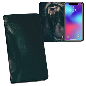 炭炭X}[gtH F-52B p 蒠^ vg P[X Jo[ f52b Ή P[X Jo[ 蒠^ }Olbg s^bƕ܂ U[P[X J[h[ |Pbg 023526 CI@