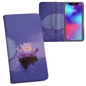 Xperia Ace II p 蒠^ vg P[X Jo[ SO-41B Ή P[X Jo[ 蒠^ so41b }Olbg s^bƕ܂ U[P[X J[h[ |Pbg 023533 ԁ@t[@@̉