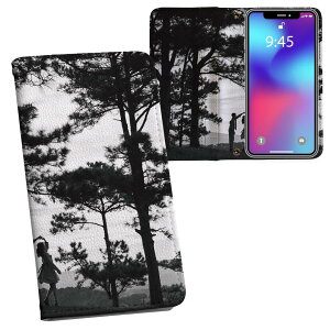 Google Pixel 8a p 蒠^ vg P[X Jo[ sNZ8a pixel8a Ή P[X Jo[ 蒠^ }Olbg s^bƕ܂ U[P[X J[h[ |Pbg 023535 Jbv@ʐ^@_