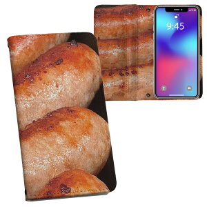 Xperia 10 II p 蒠^ vg P[X Jo[ SO-41A / SOV43 ʑΉ P[X Jo[ 蒠^ so41a }Olbg s^bƕ܂ U[P[X J[h[ |Pbg 023559 O@Hו@ʐ^