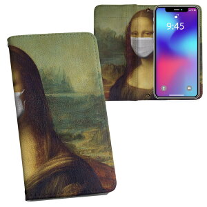 Galaxy A54 5G p 蒠^ vg P[X Jo[ SC-53D SCG21 ʑΉ P[X Jo[ 蒠^ sc53d }Olbg s^bƕ܂ U[P[X J[h[ |Pbg 023570 iU@}XN