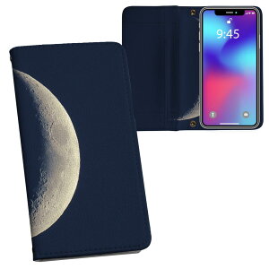 arrows N F-51C �p �����v�����g �蒠�J�o�[ f51c �Ή� �P�[�X �J�o�[ �蒠�^ �}�O�l�b�g�� �s�^�b�ƕ܂� ���U�[�P�[�X �J�[�h���[ �|�P�b�g 023576 �O�����@��