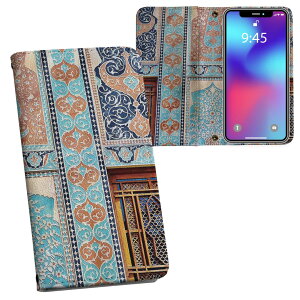 iPhone13 mini 5.4C` p P[X vg eLAΉ P[X Jo[ 蒠^ }Olbg s^bƕ܂ U[P[X J[h[ |Pbg 023581 Jt@͗l@