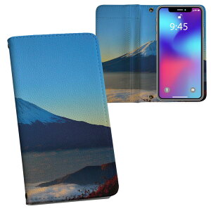 AQUOS sense8 p 蒠^ vg P[X Jo[ SH-54D / SHG11 ʑΉ P[X Jo[ 蒠^ sh54d }Olbg s^bƕ܂ U[P[X J[h[ |Pbg 023586 xmR@ʐ^@iF