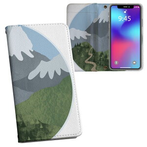 Arrows We p 蒠^ vg P[X Jo[ F-51B / FCG01 ʑΉ P[X Jo[ 蒠^ f51b }Olbg s^bƕ܂ U[P[X J[h[ |Pbg 023589 R@CXg