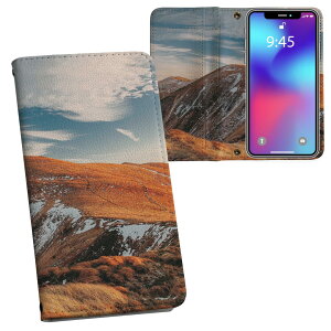 AQUOS sense8 p 蒠^ vg P[X Jo[ SH-54D / SHG11 ʑΉ P[X Jo[ 蒠^ sh54d }Olbg s^bƕ܂ U[P[X J[h[ |Pbg 023597 iF@ʐ^@R