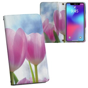 Google Pixel 8a p 蒠^ vg P[X Jo[ sNZ8a pixel8a Ή P[X Jo[ 蒠^ }Olbg s^bƕ܂ U[P[X J[h[ |Pbg 023603 ԁ@t[@`[