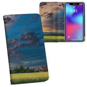 AQUOS wish4 p 蒠^ SH-52E / A402SH ʑΉ ʃvg P[X Jo[ sh52e Ή P[X Jo[ 蒠^ }Olbg s^bƕ܂ U[P[X J[h[ |Pbg 023606 iF@@R