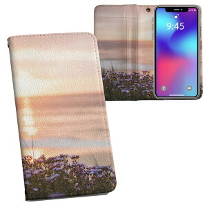 AQUOS R8 Pro �p �蒠�^ �����v�����g �P�[�X �J�o�[ SH-51D / A301SH ���ʑΉ� �P�[�X �J�o�[ �蒠�^ sh51d �}�O�l�b�g�� �s�^�b�ƕ܂� ���U�[�P�[�X �J�[�h���[ �|�P�b�g 023607 �i�F�@�[���@��