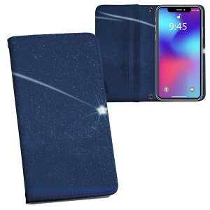 Xperia Ace III p 蒠^ vg P[X Jo[ SO-53C / SOG08 ʑΉ P[X Jo[ 蒠^ so53c }Olbg s^bƕ܂ U[P[X J[h[ |Pbg 023617 @