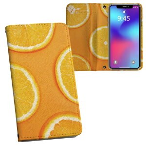 Xperia 10 IV p 蒠^ vg P[X Jo[ SO-52C / SOG07 ʑΉ P[X Jo[ 蒠^ so52c }Olbg s^bƕ܂ U[P[X J[h[ |Pbg 023625 IW@ʕ@t